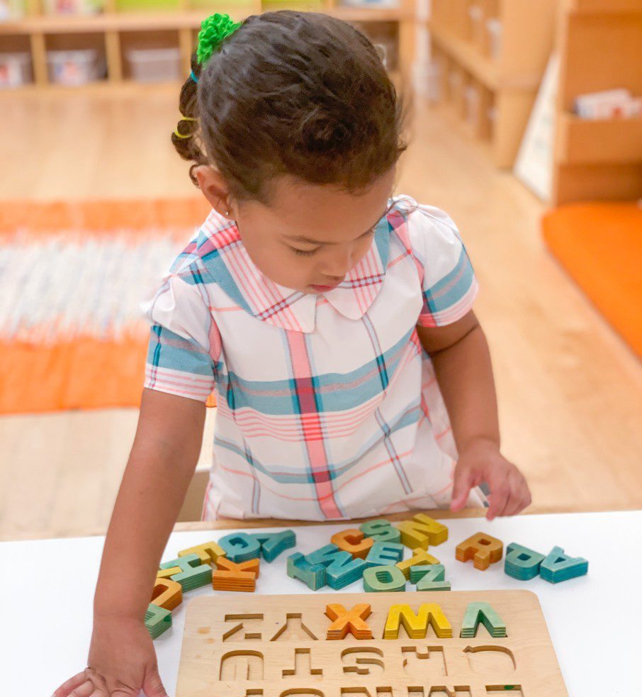 Montessori vs. Play-Based Programs - Playgarden Online